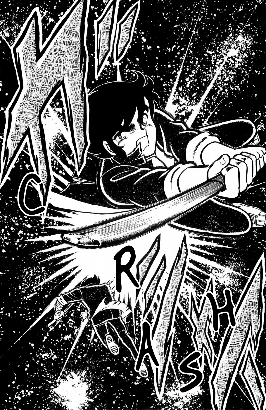 Kojiro of the Fuma Kojiro's Departure 第53页