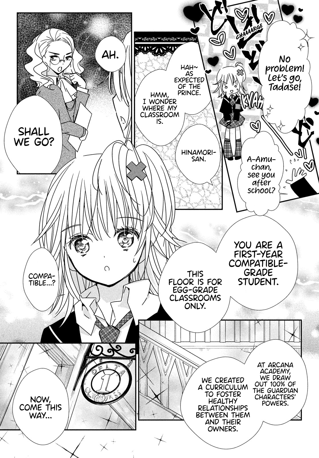 Shugo Chara! Jewel Joker Vol. 1 Ch. 2 第13页