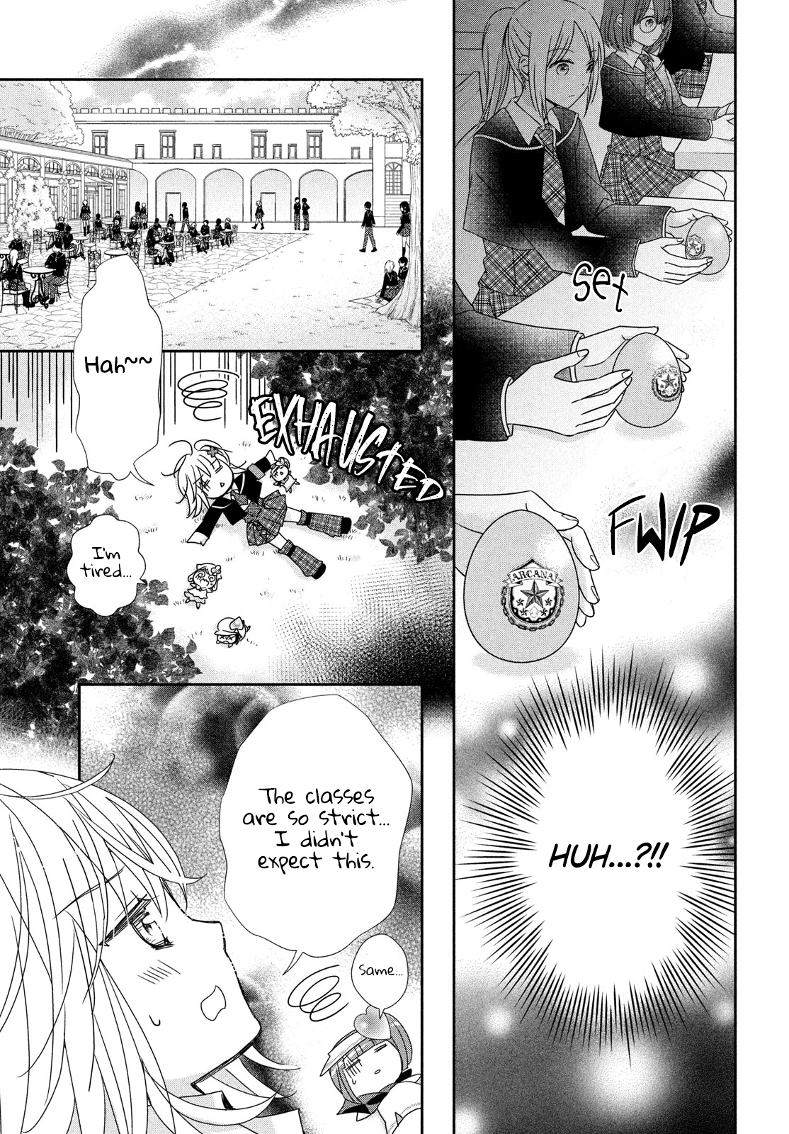 Shugo Chara! Jewel Joker Vol. 1 Ch. 2 第15页