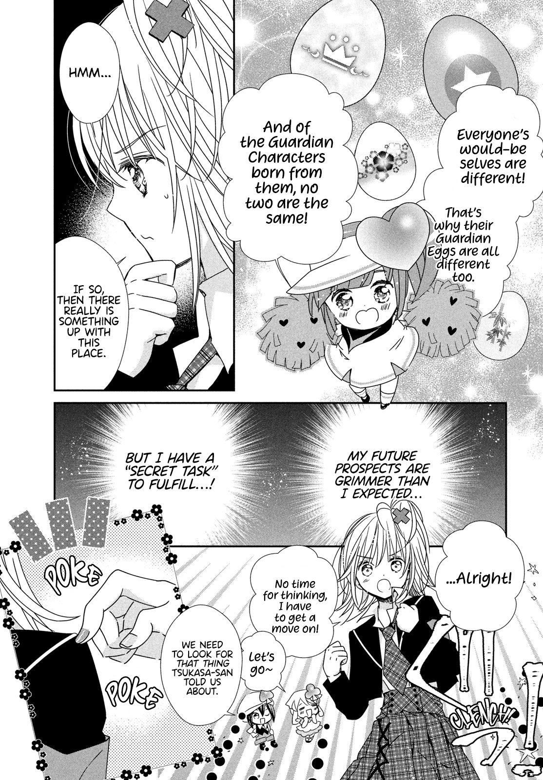Shugo Chara! Jewel Joker Vol. 1 Ch. 2 第17页
