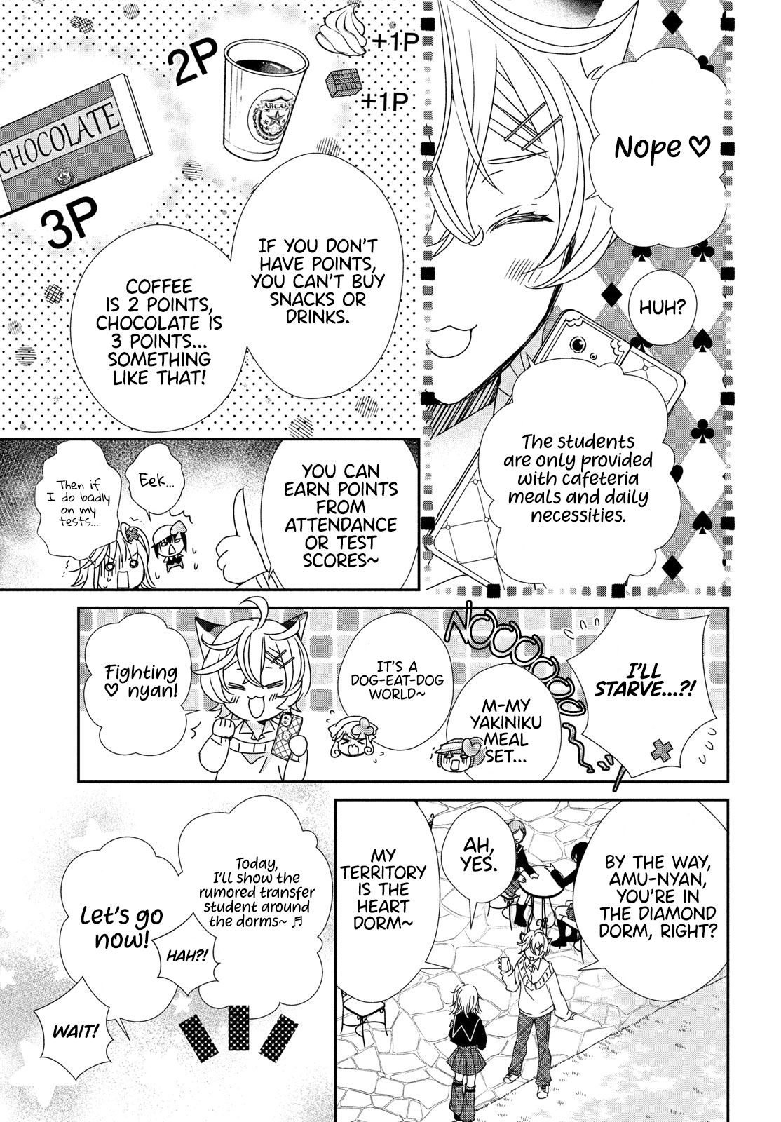 Shugo Chara! Jewel Joker Vol. 1 Ch. 2 第23页