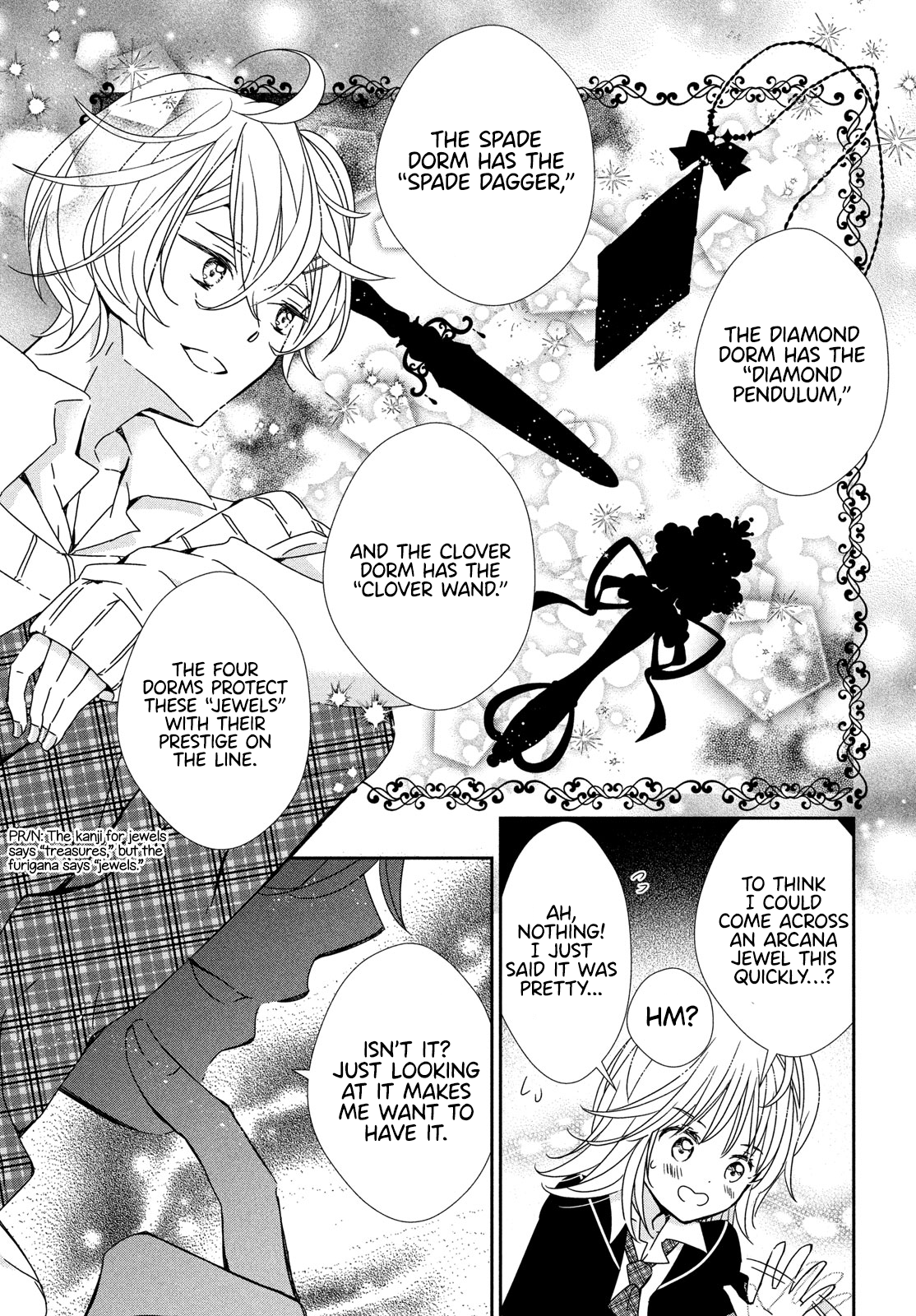 Shugo Chara! Jewel Joker Vol. 1 Ch. 2 第29页