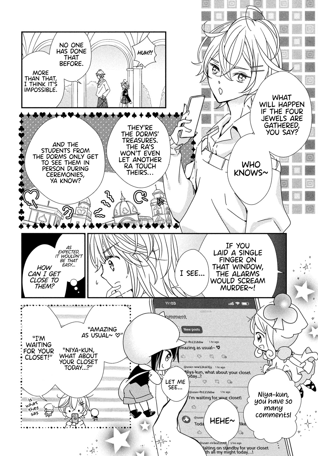 Shugo Chara! Jewel Joker Vol. 1 Ch. 2 第32页