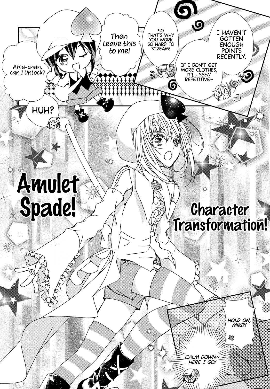 Shugo Chara! Jewel Joker Vol. 1 Ch. 2 第34页