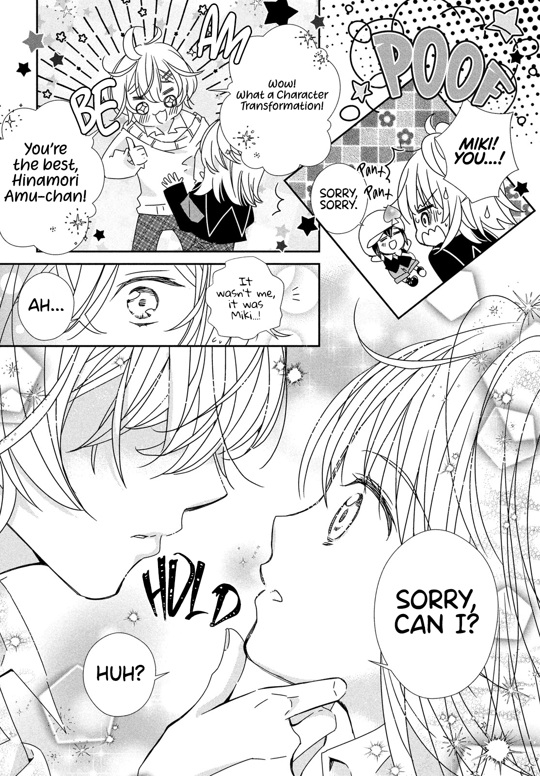 Shugo Chara! Jewel Joker Vol. 1 Ch. 2 第36页