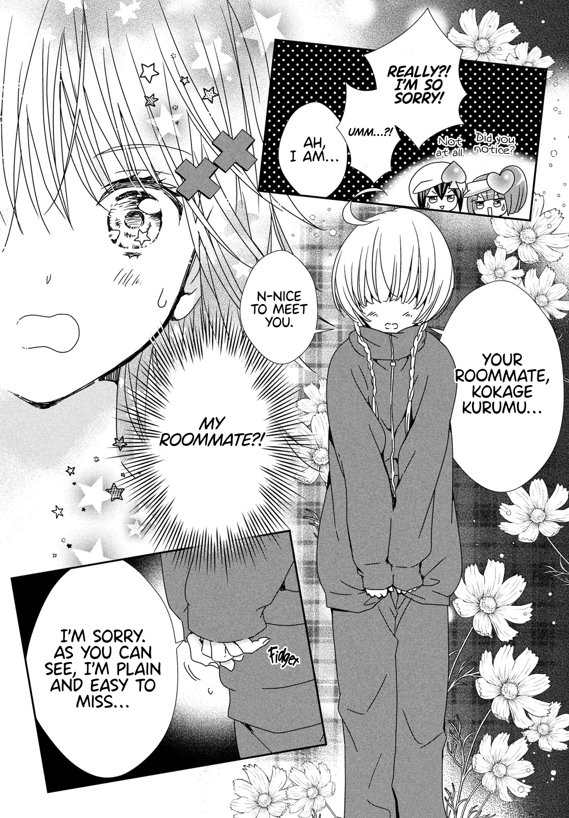 Shugo Chara! Jewel Joker Vol. 1 Ch. 2 第6页