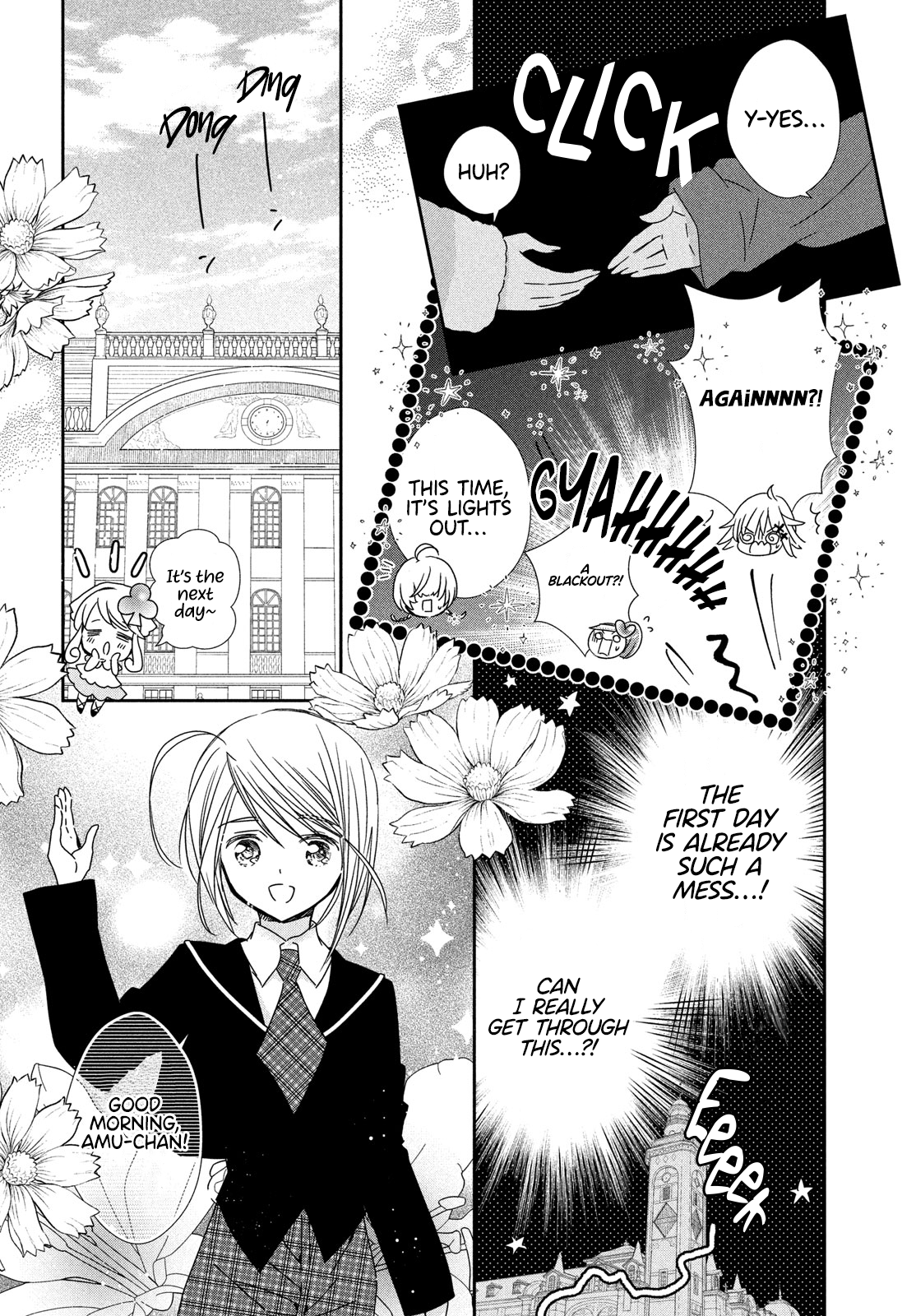 Shugo Chara! Jewel Joker Vol. 1 Ch. 2 第8页
