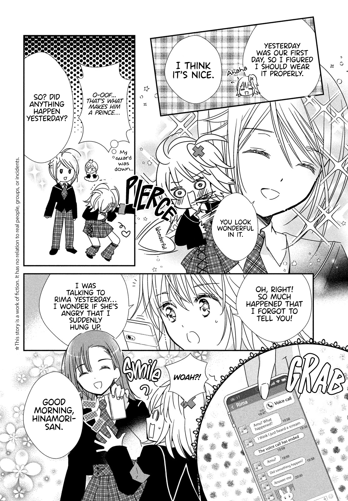 Shugo Chara! Jewel Joker Vol. 1 Ch. 2 第10页