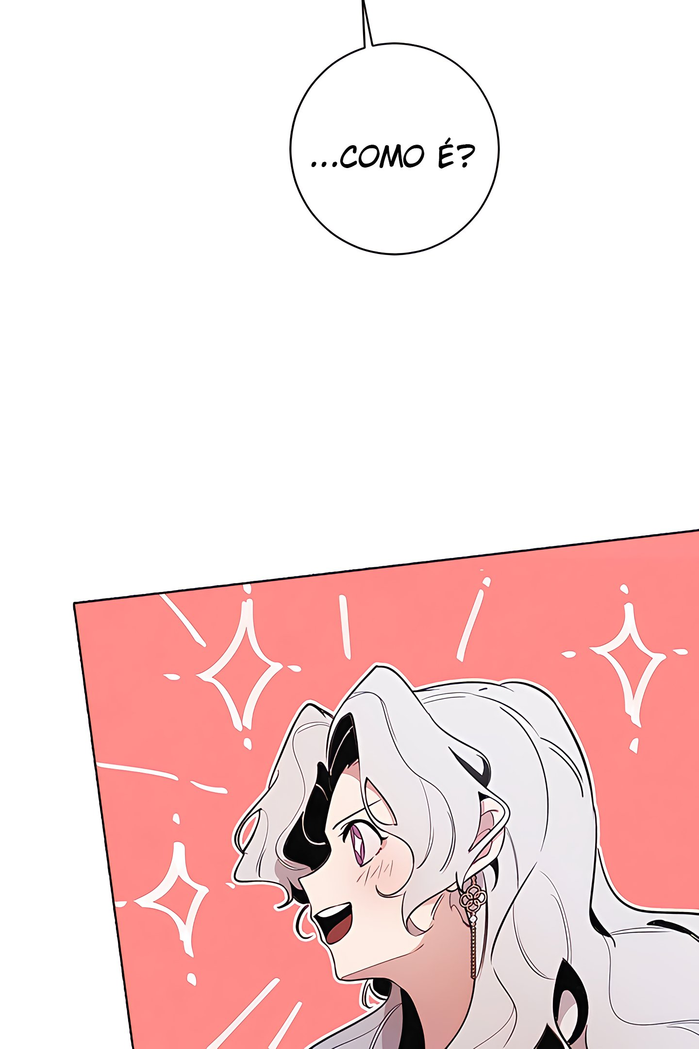 Duchess's Lo-Fi Coffeehouse Ch. 1 第11页
