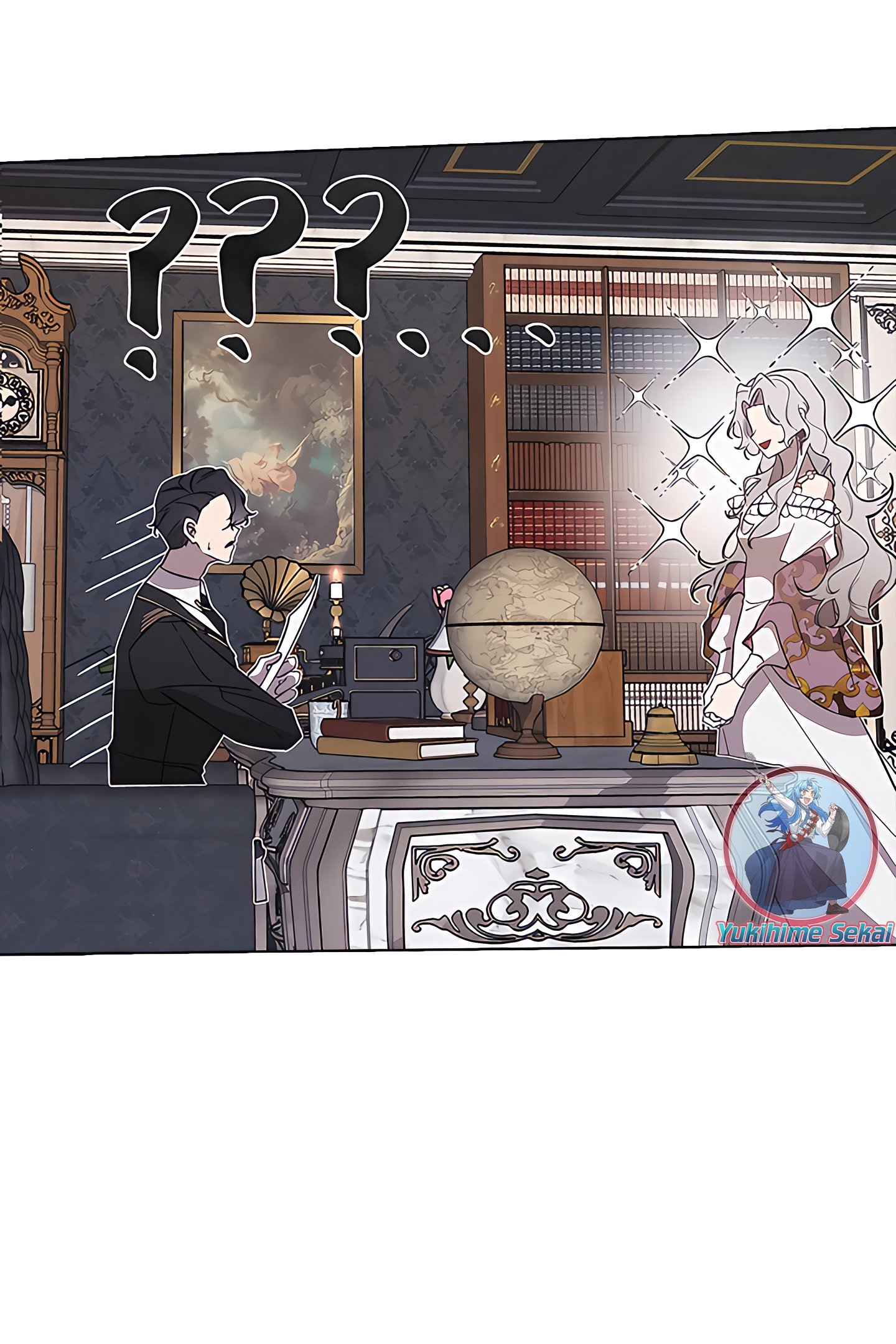 Duchess's Lo-Fi Coffeehouse Ch. 1 第14页