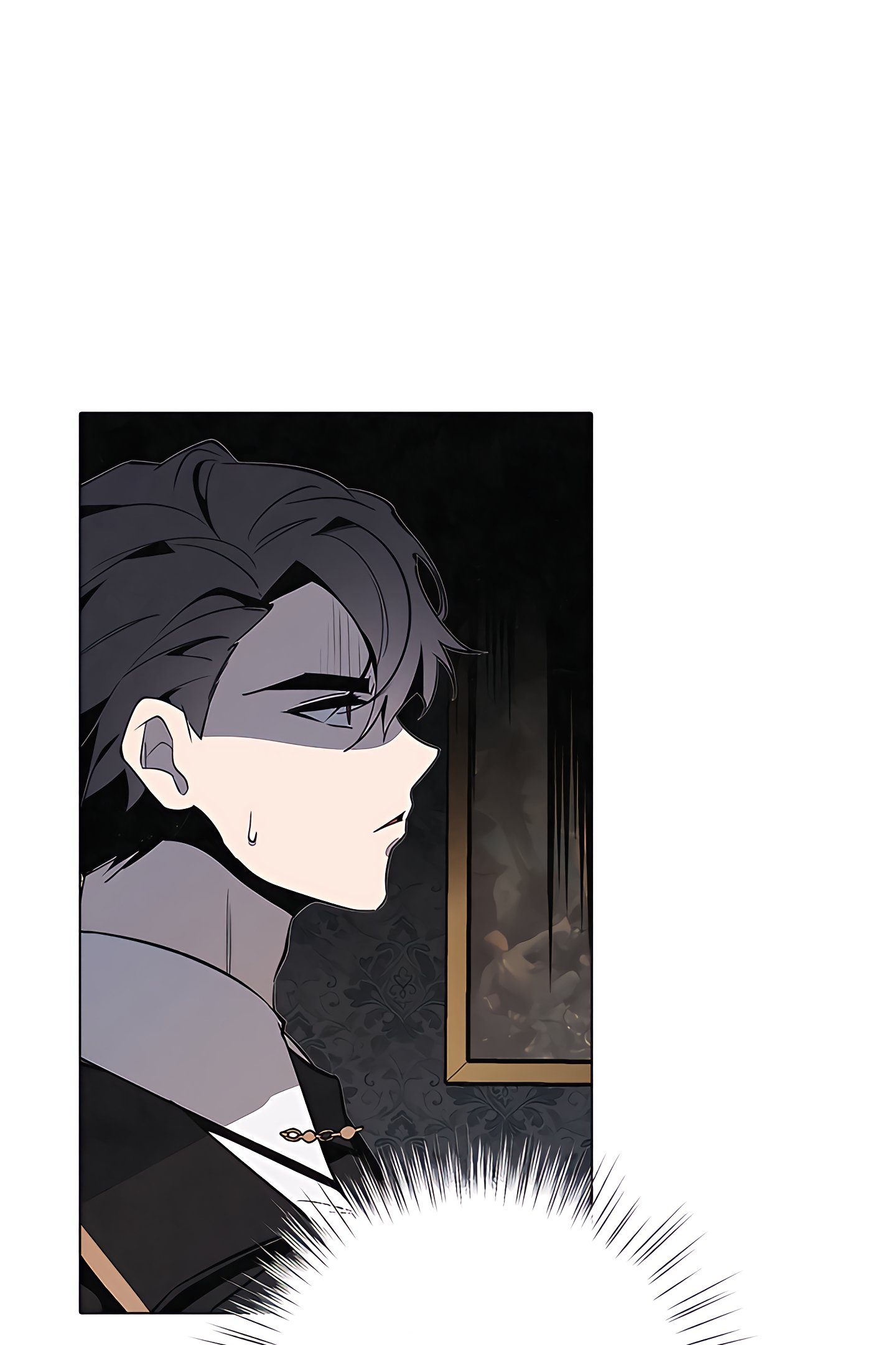 Duchess's Lo-Fi Coffeehouse Ch. 1 第15页
