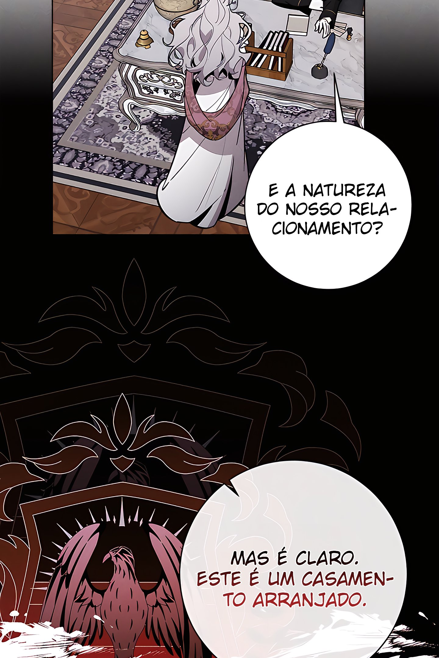 Duchess's Lo-Fi Coffeehouse Ch. 1 第18页
