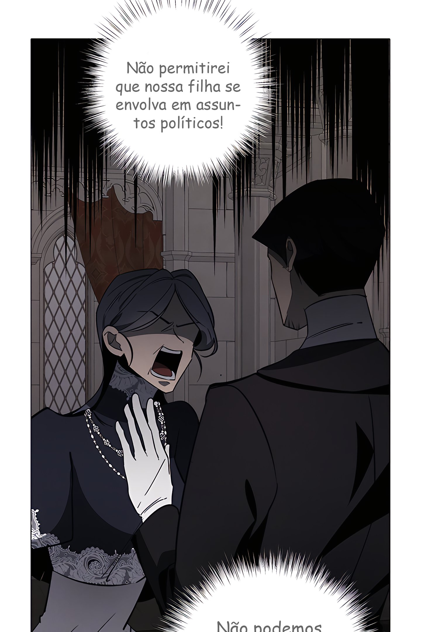 Duchess's Lo-Fi Coffeehouse Ch. 1 第62页