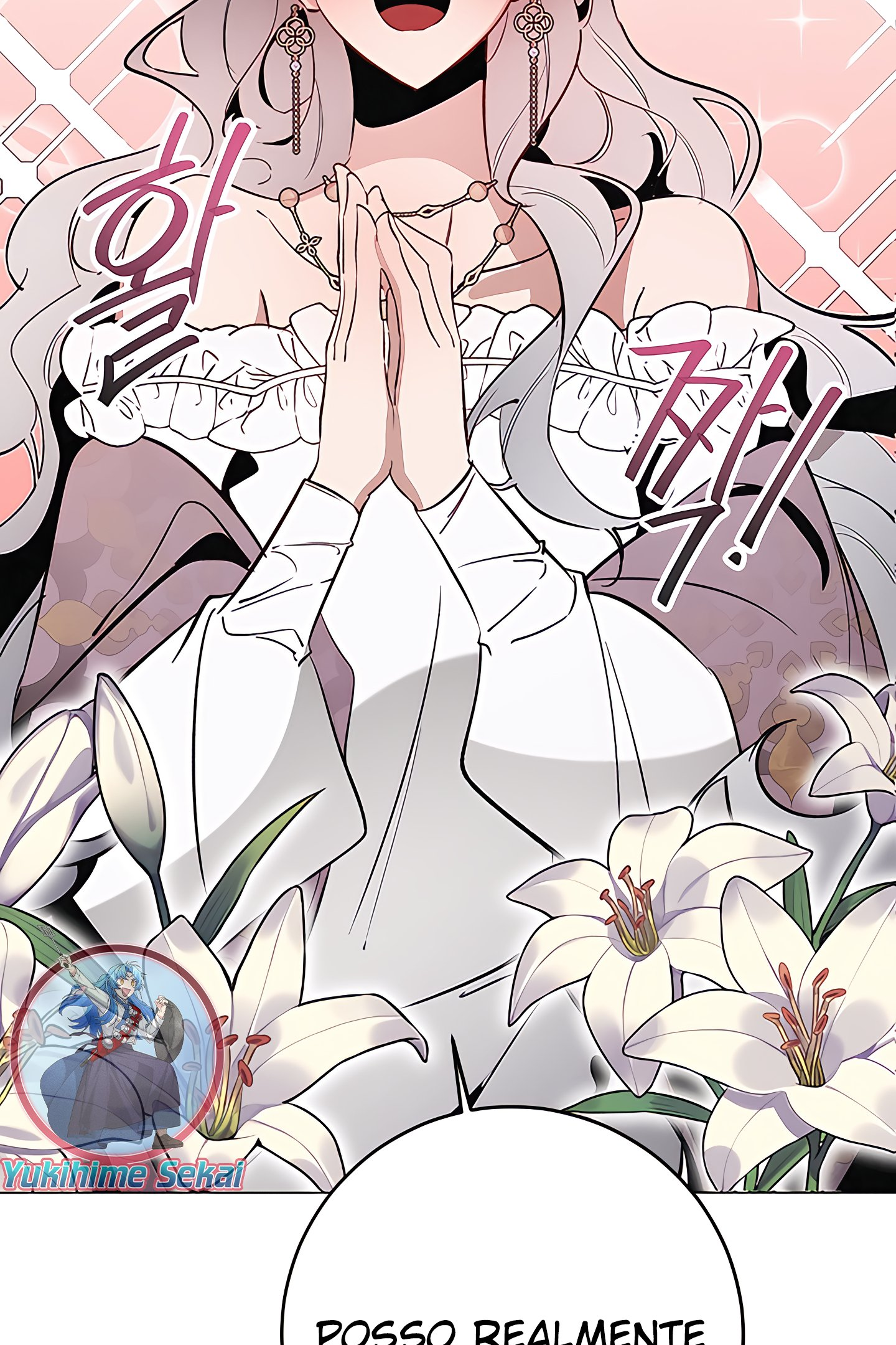 Duchess's Lo-Fi Coffeehouse Ch. 1 第9页