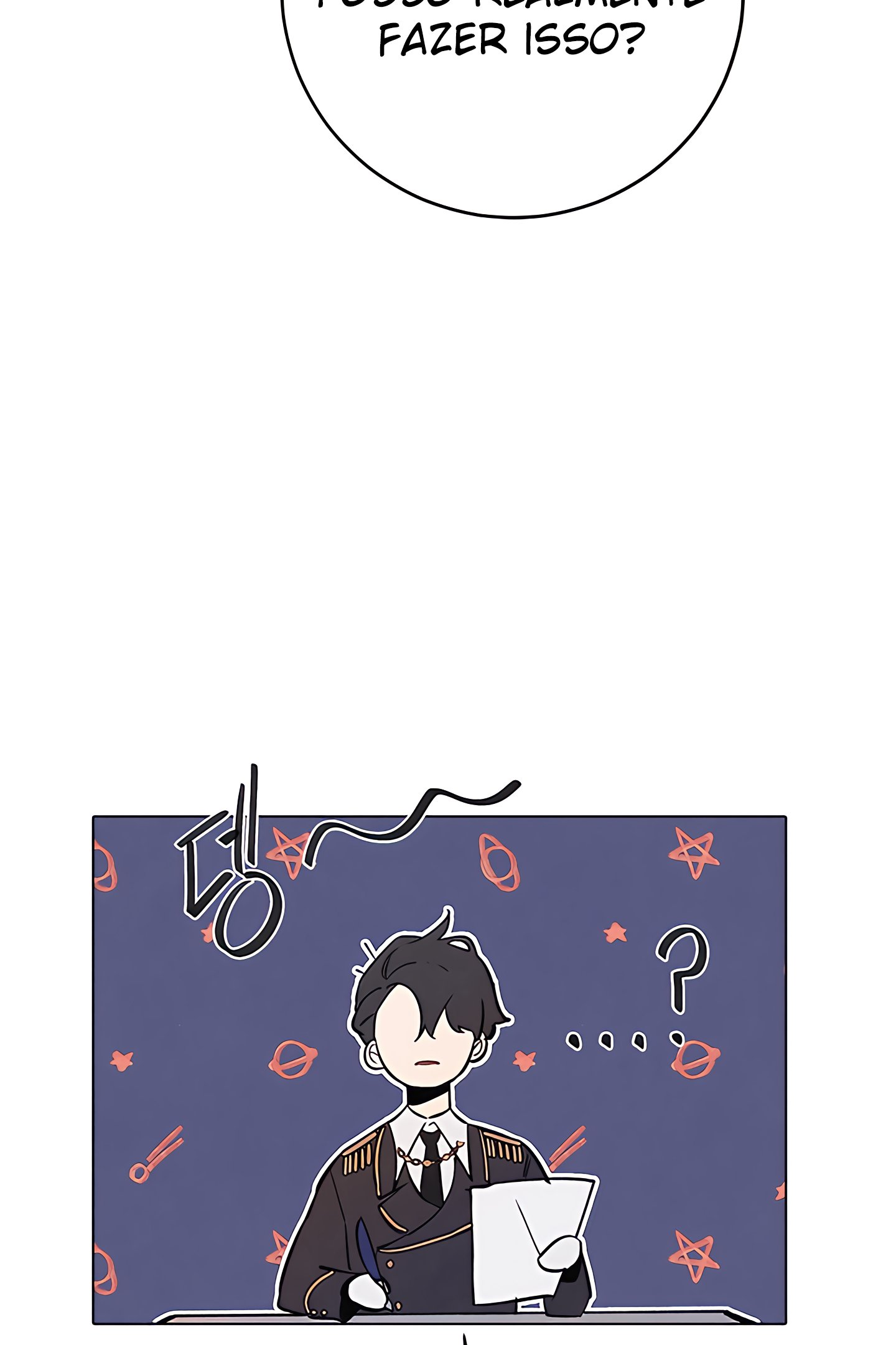 Duchess's Lo-Fi Coffeehouse Ch. 1 第10页