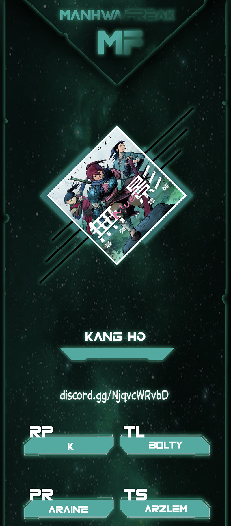 Kang-Ho Vol. 1 Ch. 2 第1页