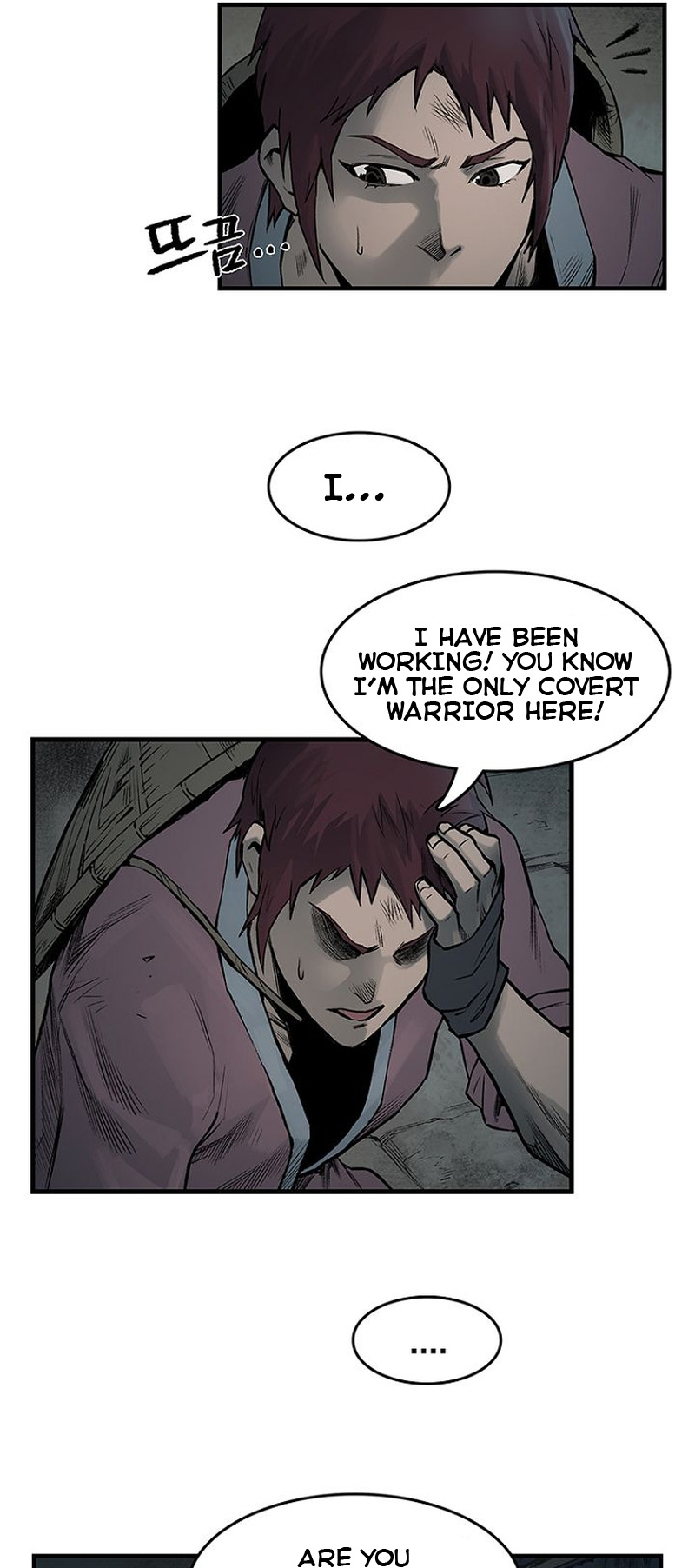 Kang-Ho Vol. 1 Ch. 2 第14页