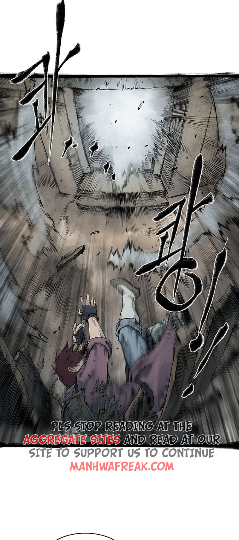 Kang-Ho Vol. 1 Ch. 2 第16页