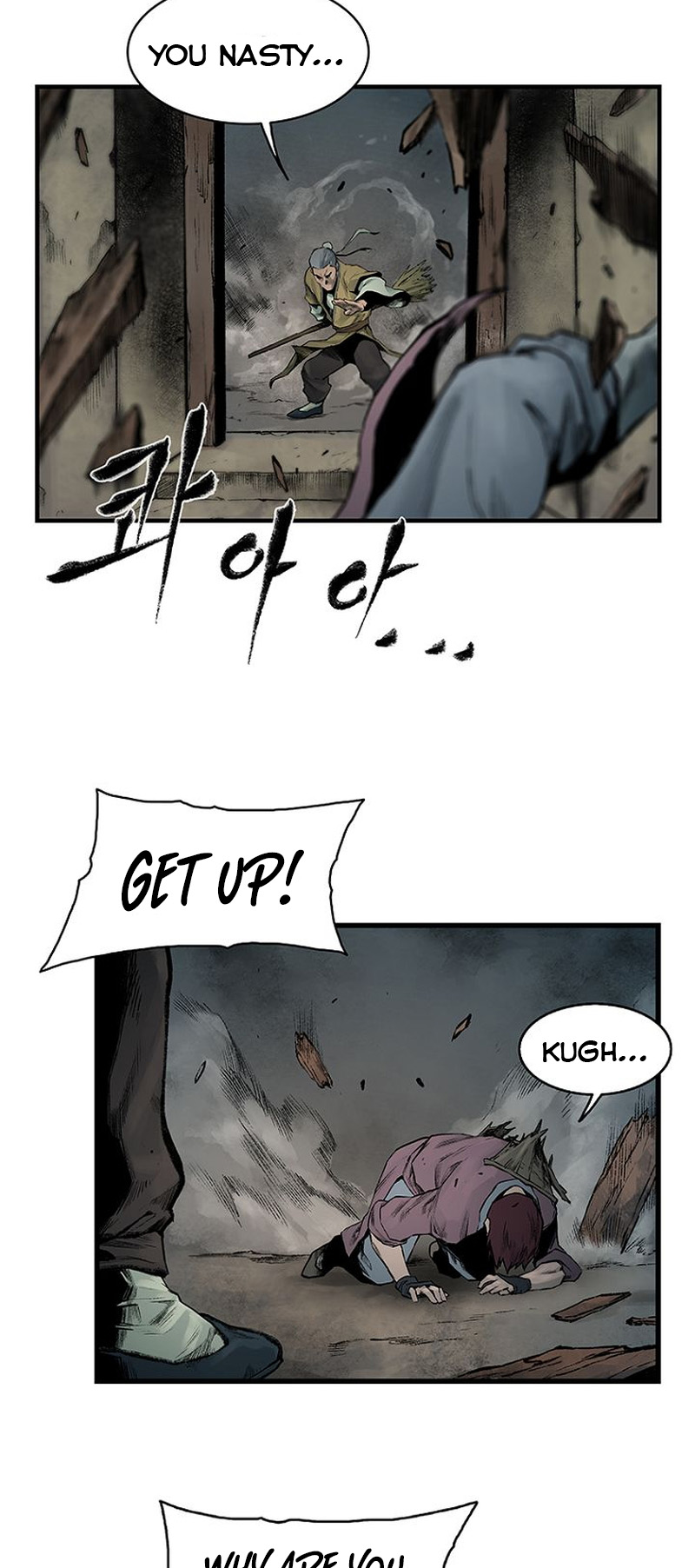 Kang-Ho Vol. 1 Ch. 2 第17页