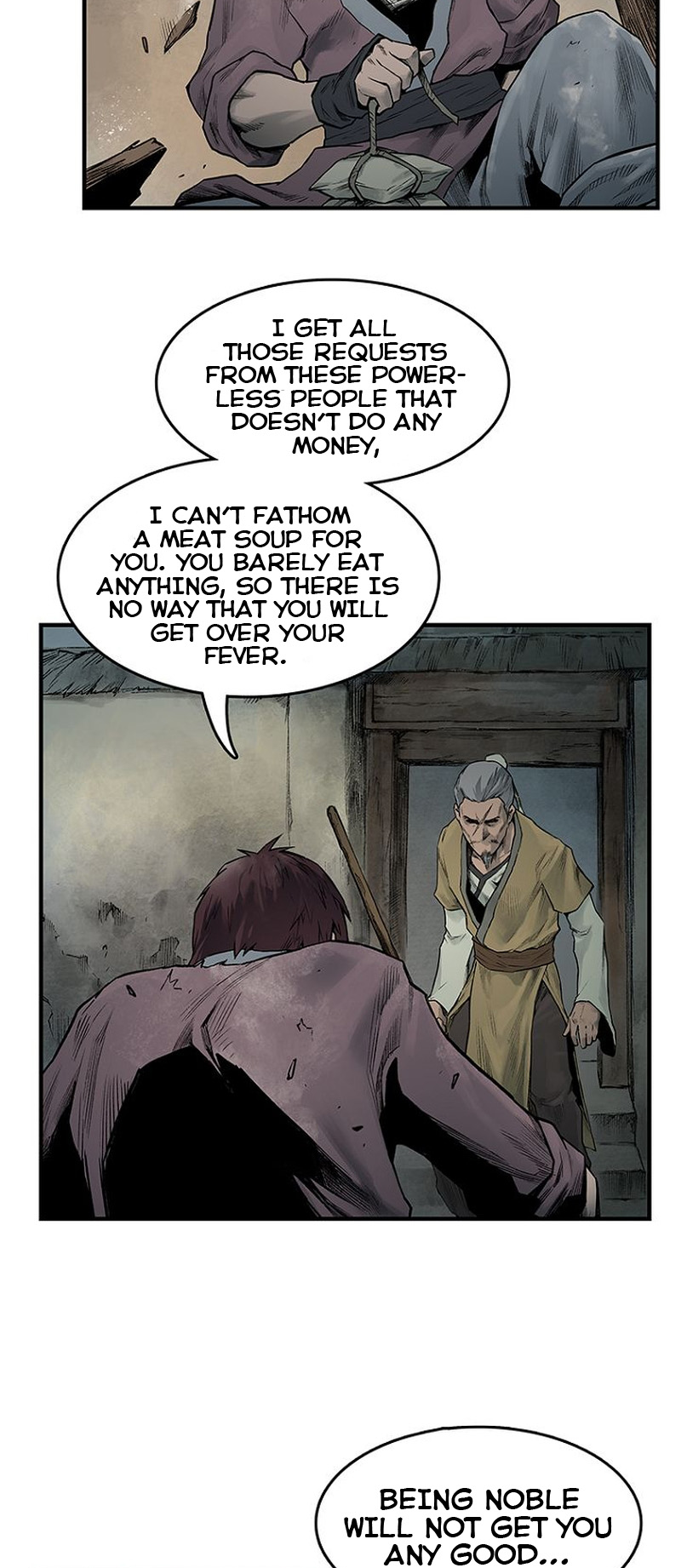 Kang-Ho Vol. 1 Ch. 2 第23页