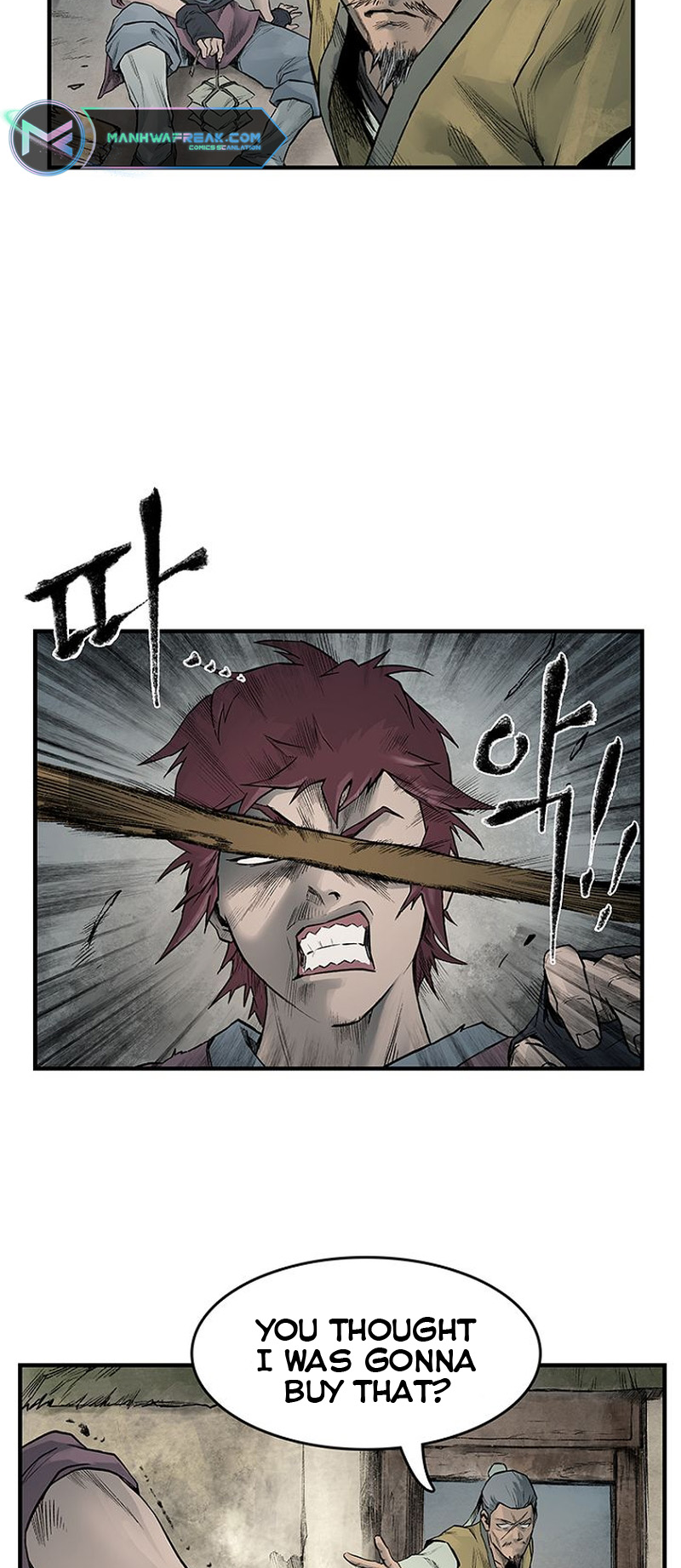 Kang-Ho Vol. 1 Ch. 2 第25页