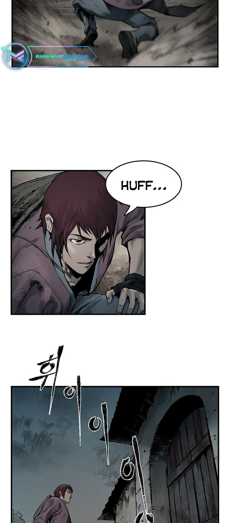 Kang-Ho Vol. 1 Ch. 2 第4页