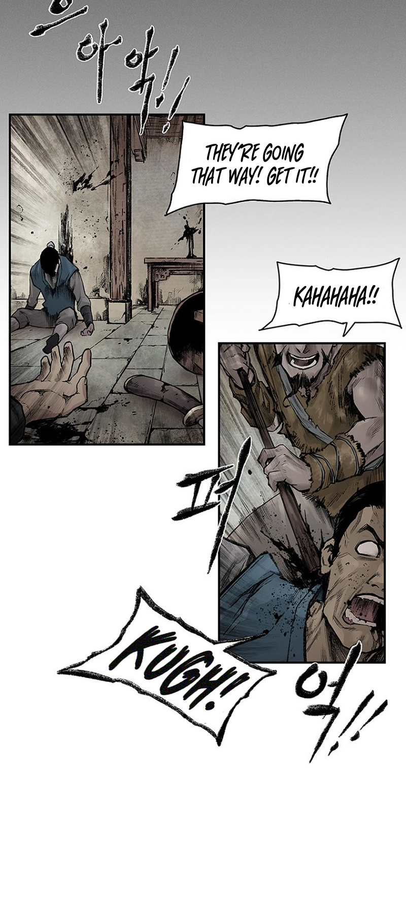 Kang-Ho Vol. 1 Ch. 2 第36页