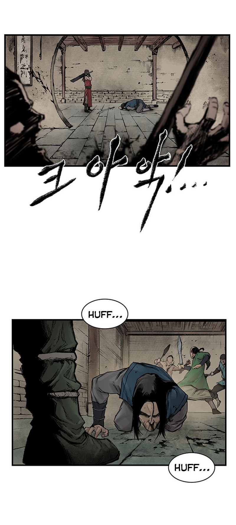 Kang-Ho Vol. 1 Ch. 2 第37页