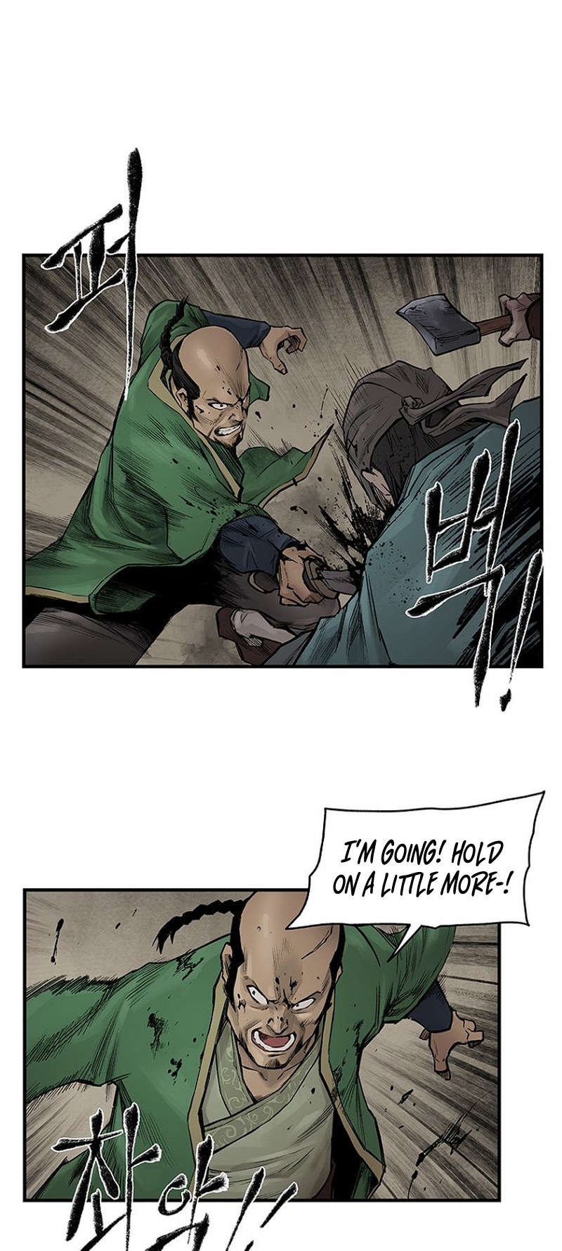 Kang-Ho Vol. 1 Ch. 2 第38页