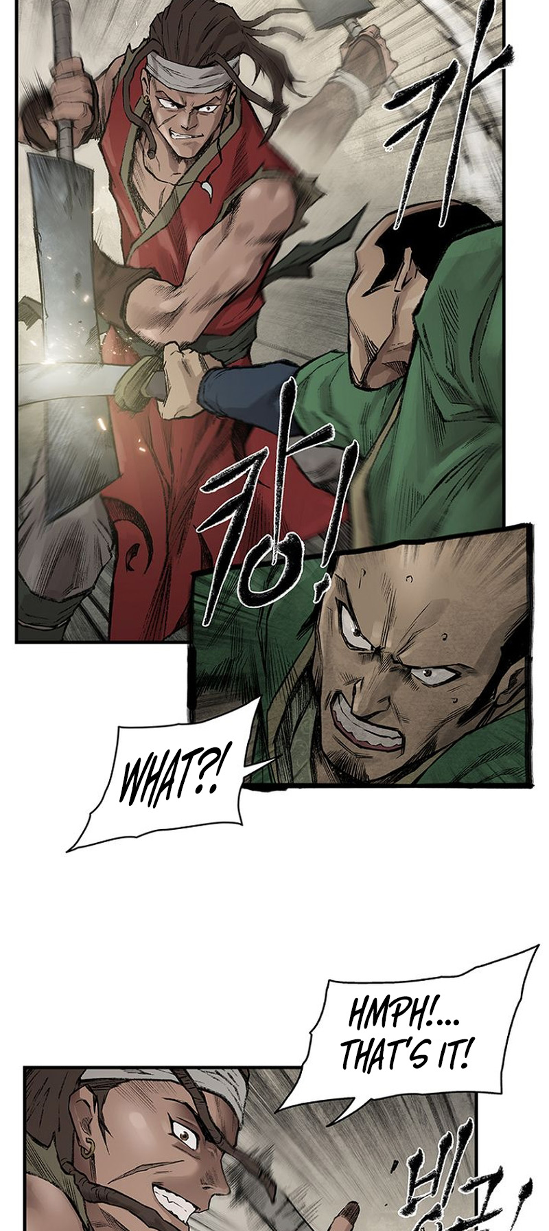 Kang-Ho Vol. 1 Ch. 2 第47页