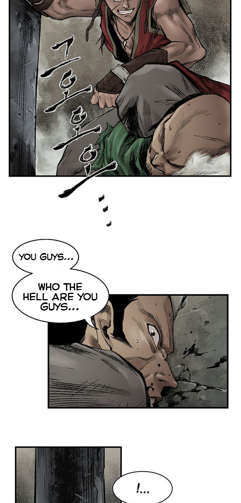 Kang-Ho Vol. 1 Ch. 2 第53页