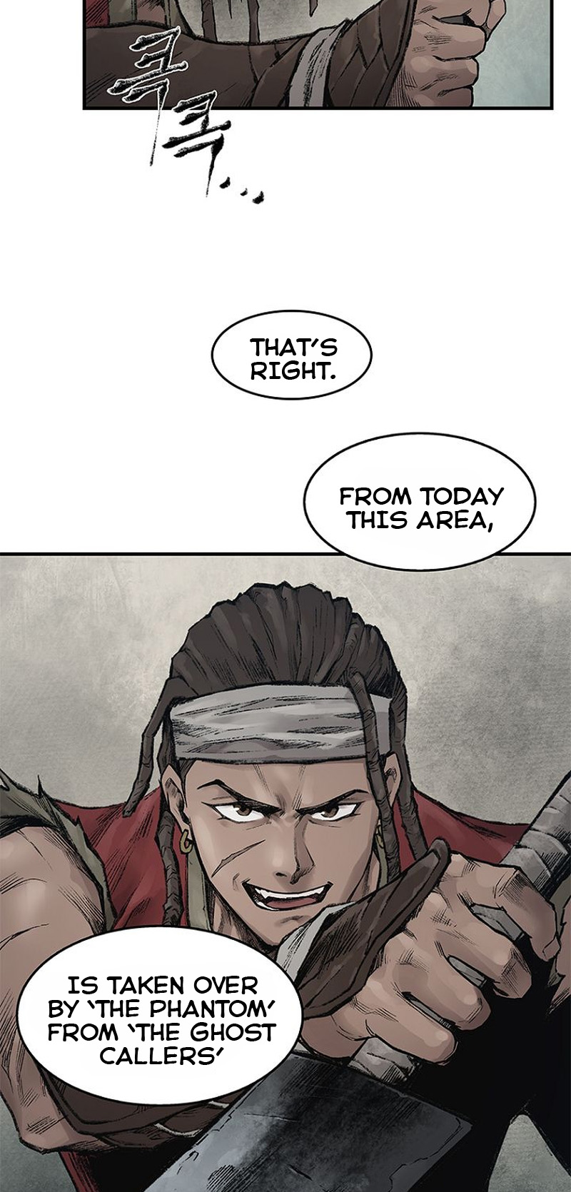Kang-Ho Vol. 1 Ch. 2 第55页