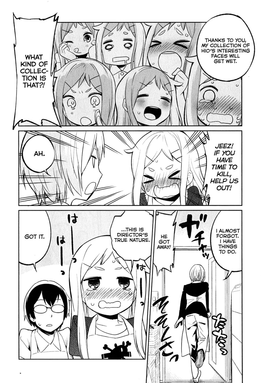 Denkigai no Honya-san Love & Porn for All 第14页