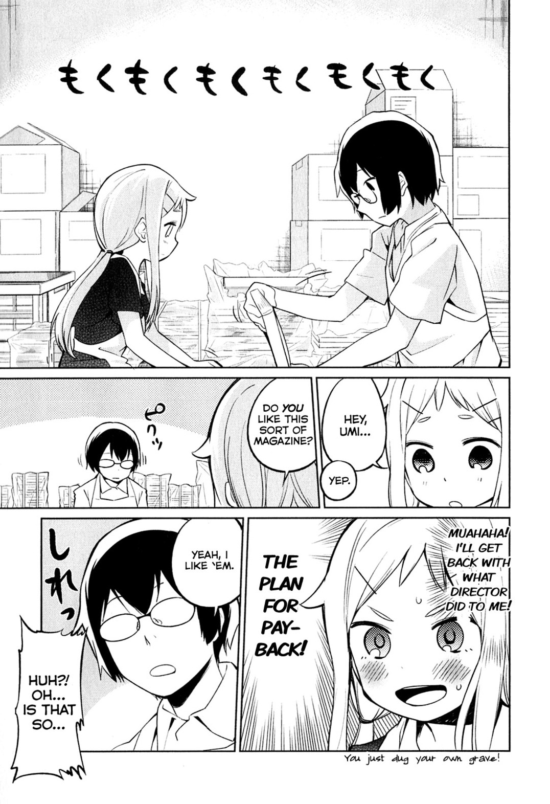 Denkigai no Honya-san Love & Porn for All 第15页