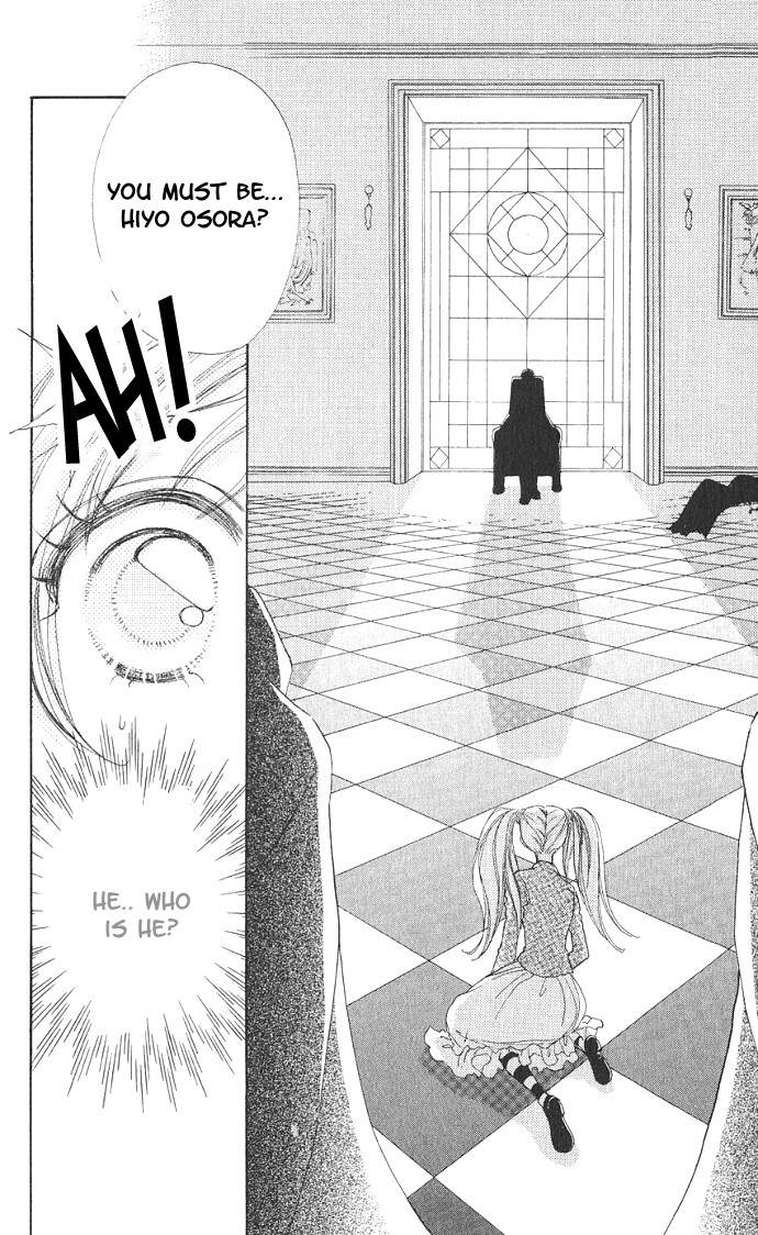 Love Monster Vol. 1 Ch. 1 第13页