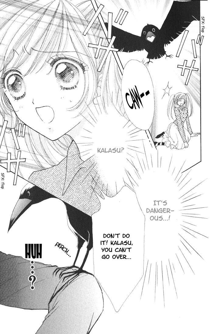Love Monster Vol. 1 Ch. 1 第14页