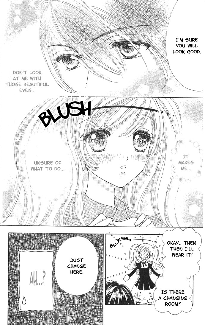 Love Monster Vol. 1 Ch. 1 第21页