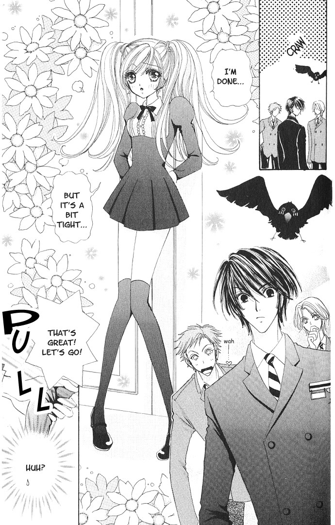Love Monster Vol. 1 Ch. 1 第24页