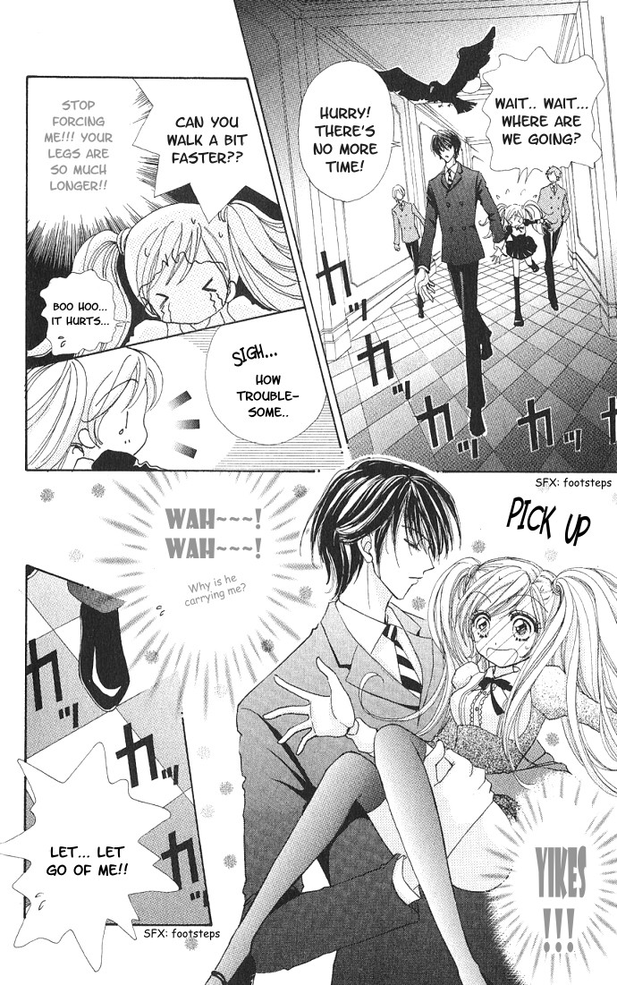 Love Monster Vol. 1 Ch. 1 第25页