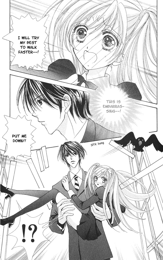 Love Monster Vol. 1 Ch. 1 第26页