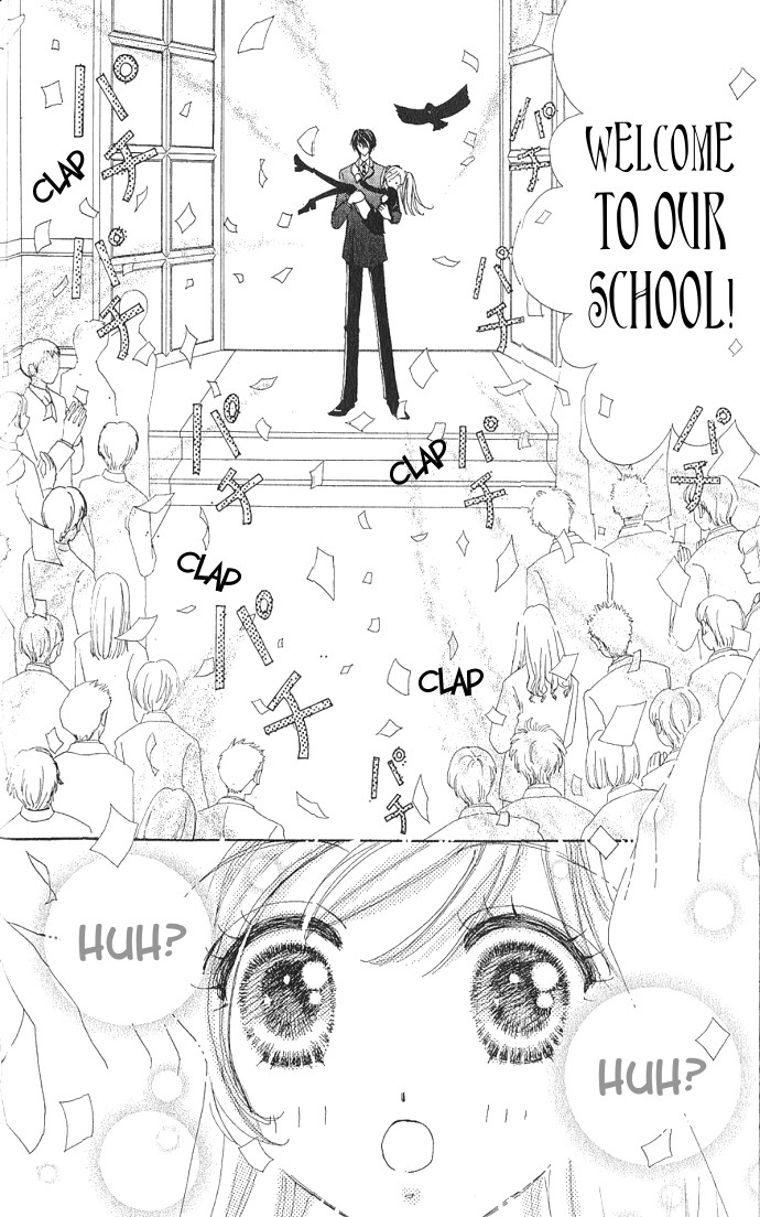 Love Monster Vol. 1 Ch. 1 第27页