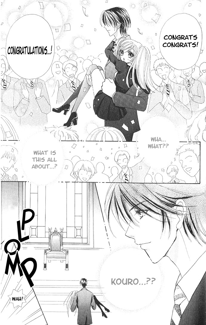Love Monster Vol. 1 Ch. 1 第28页