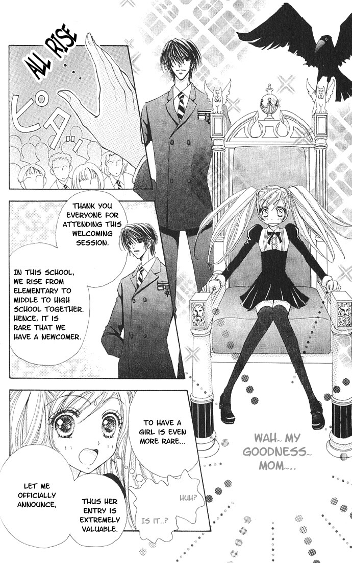 Love Monster Vol. 1 Ch. 1 第29页