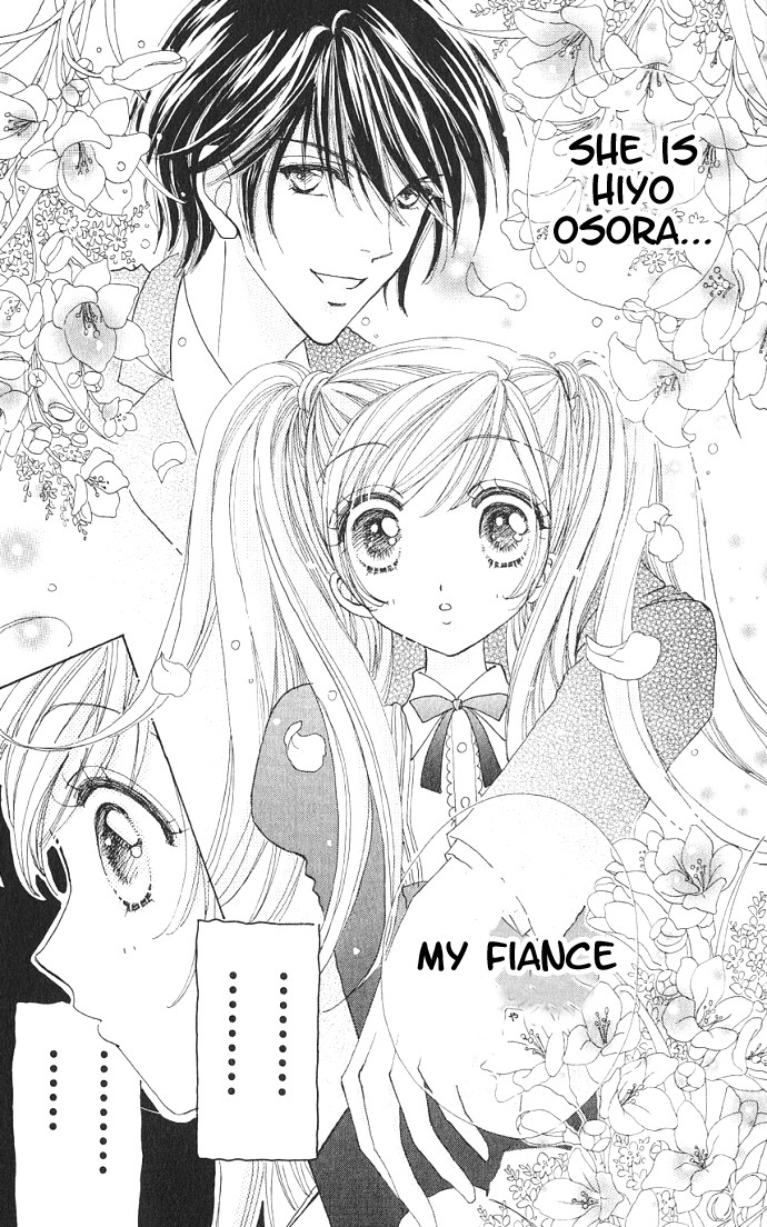 Love Monster Vol. 1 Ch. 1 第30页