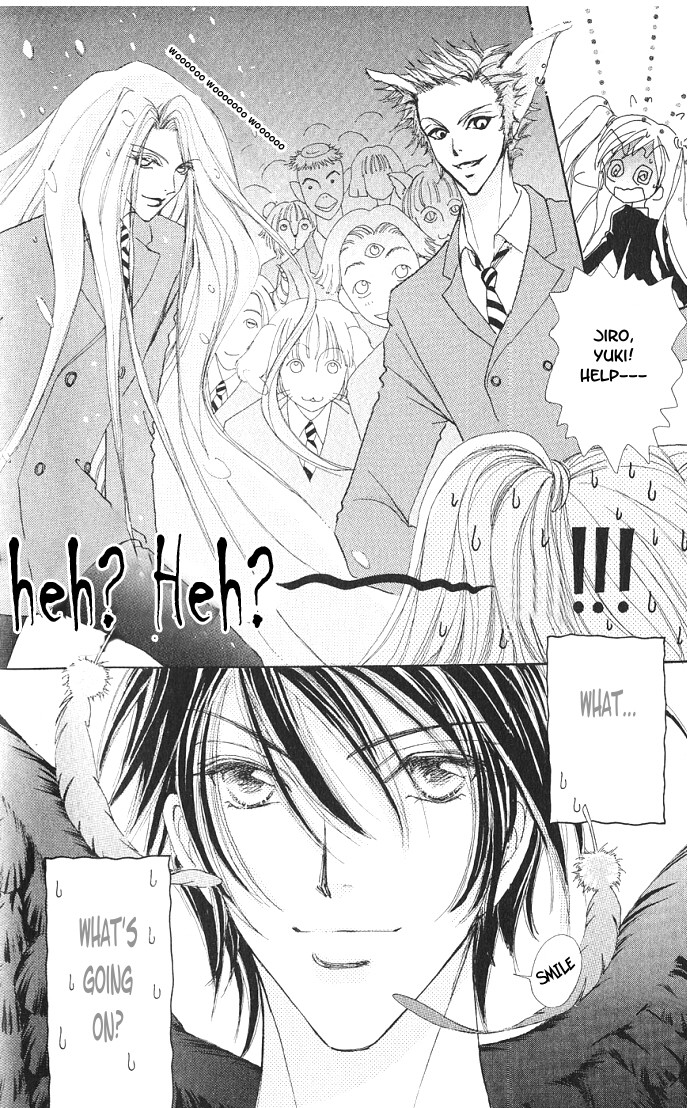 Love Monster Vol. 1 Ch. 1 第33页