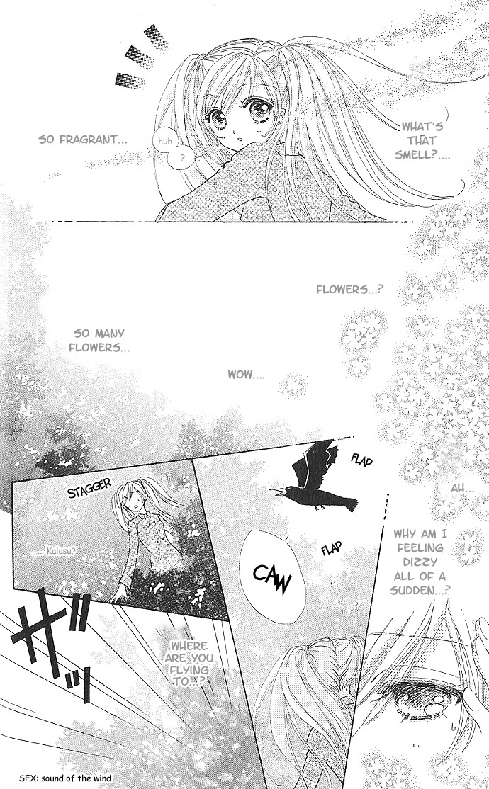 Love Monster Vol. 1 Ch. 1 第9页