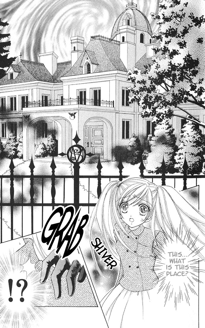 Love Monster Vol. 1 Ch. 1 第10页