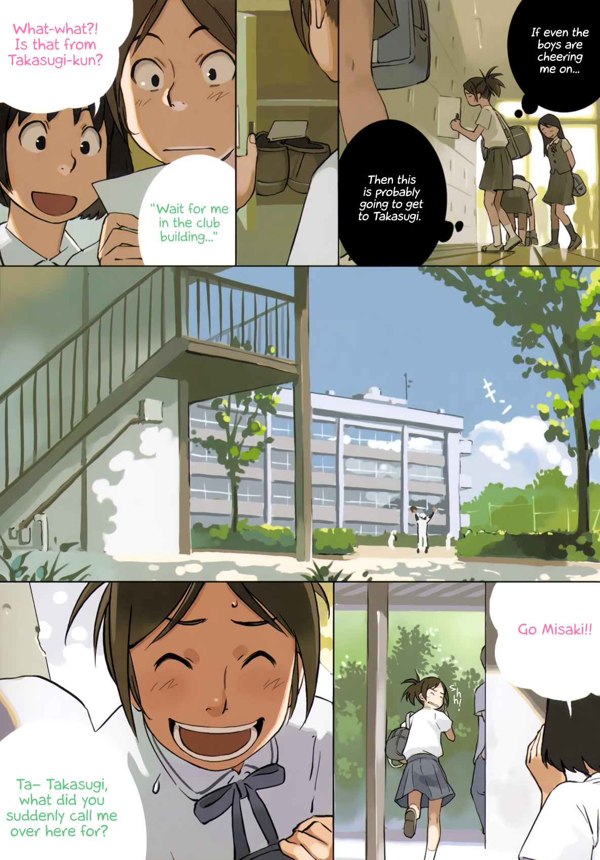 Yuru Yuru Misaki's Rumor 第3页
