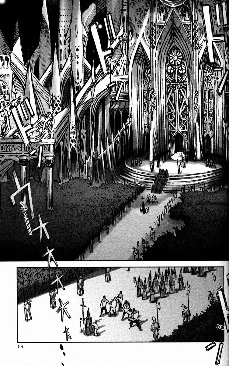 The Count of Monte Cristo The Public Execution 第21页