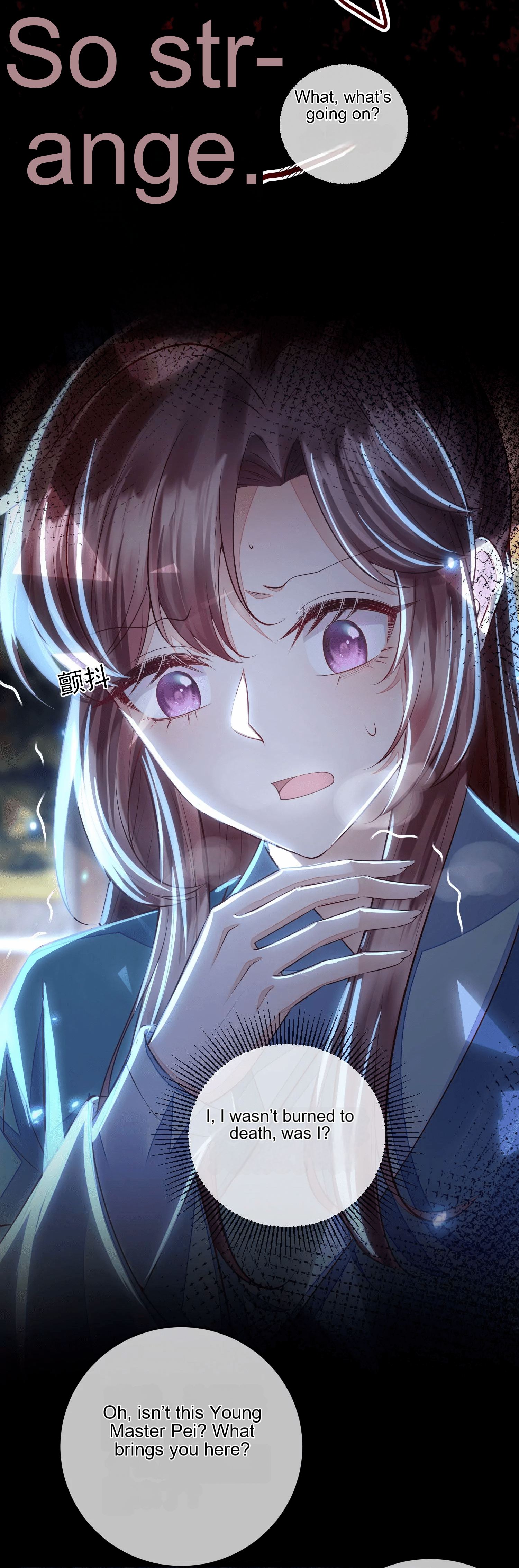 Mounting on the Sparrow Branch Ch. 1 第13页